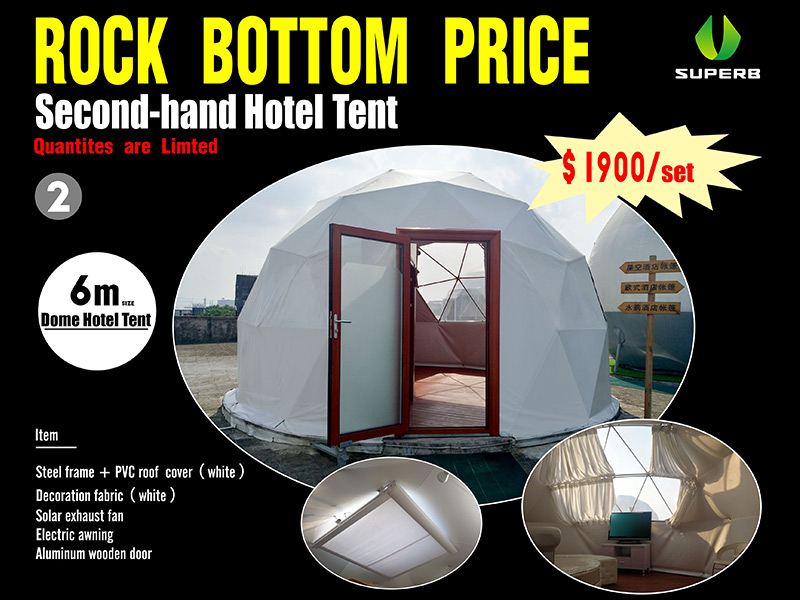  hotel tent 