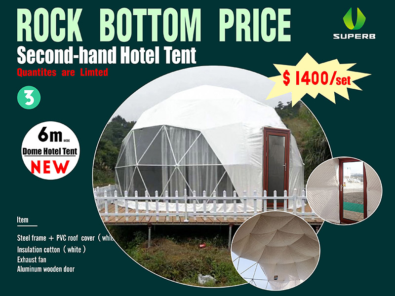  hotel tent 