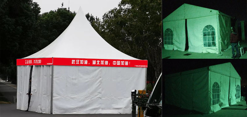 Disaster relief tent