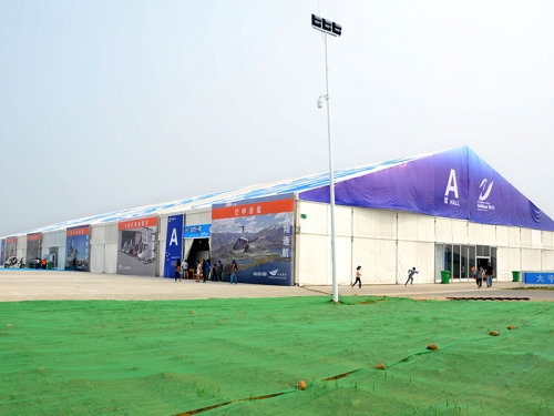 Security Checkpoint Tent For Exhibition