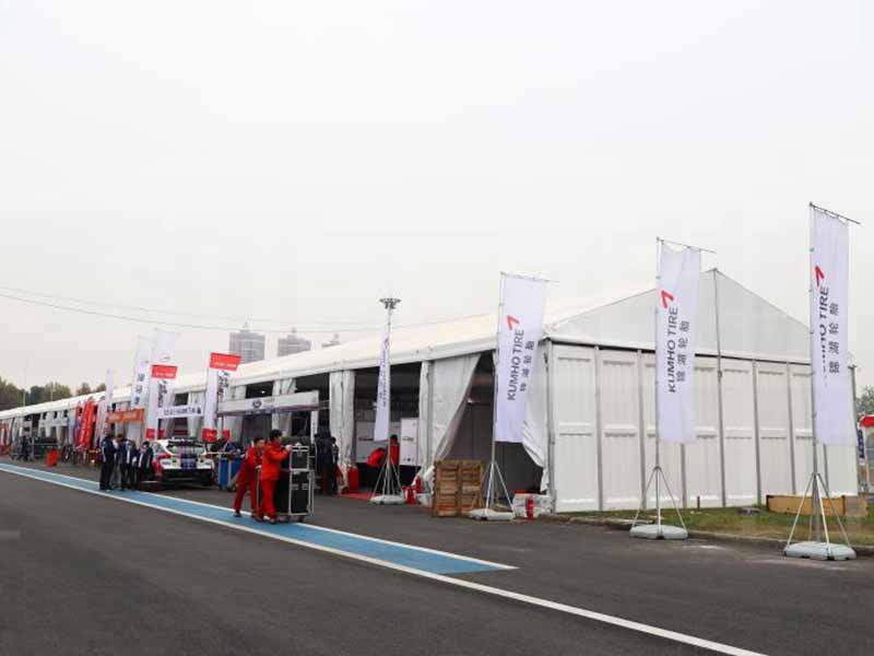 China Touring Car Race Tent