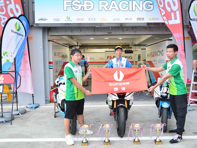 Superb Racing Team Participates in the 2019 ARRC Round 5  China